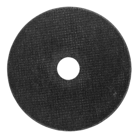 Tarcze tnące do metalu/INOX 125 x