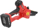 PILARKA ŁAŃCUCHOWA 7" 18V + 2AH + ŁAD. YT-828133