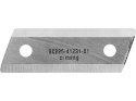 NÓŻ DO ROZDRABNIACZA YT-861908 YATO