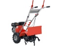 GLEBOGRYZARKA SPALINOWA 48CM YT-85592 YATO