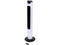 WENTYLATOR PODŁOGOWY LED 50W, WYS 95,5CM 66842 LUND