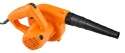 DMUCHAWA 600W 04-625 NEO TOOLS