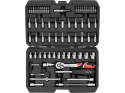 ZESTAW NARZĘDZIOWY 1/4" 68 PCS YT-14502 YATO