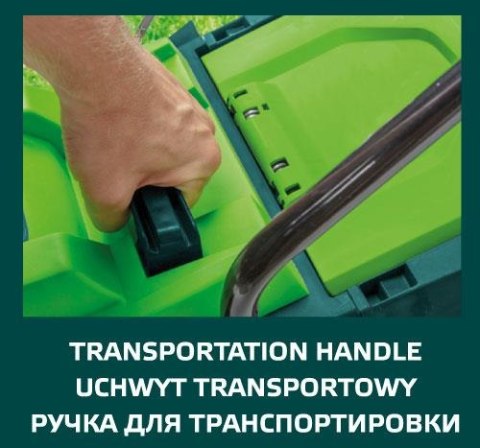 Kosiarka elektryczna 1300W