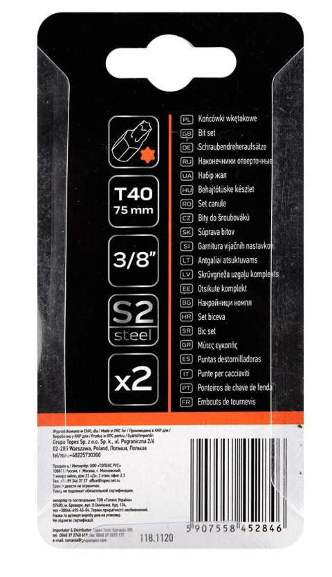 Końcówka TORX T40 x 75 mm, S2 x 2 szt.