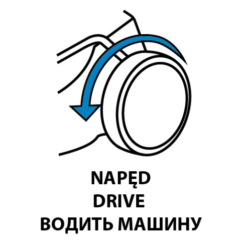Kosiarka spalinowa 4.35KM, szerokosć koszenia 525m