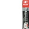 WIERTŁO DO BETONU SDS PLUS S4 20X460 YT-4340 YATO